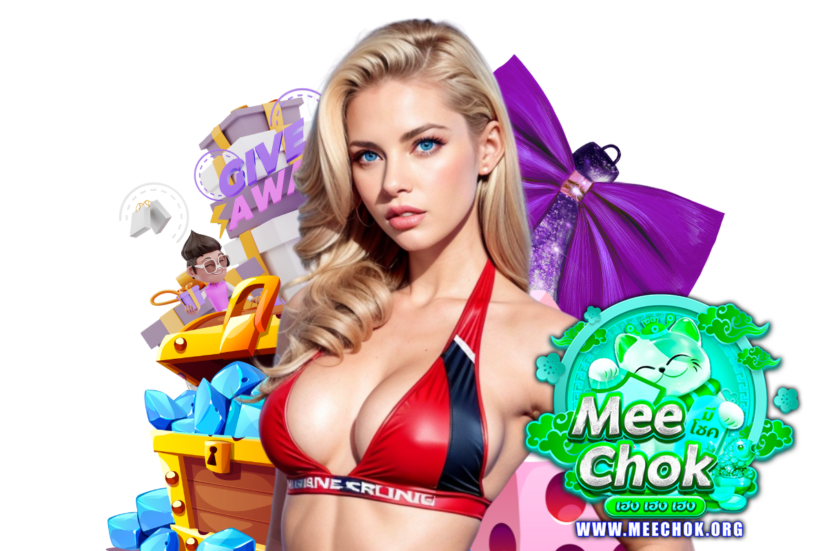 mee chok สมัคร